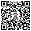微信公眾號(hào)